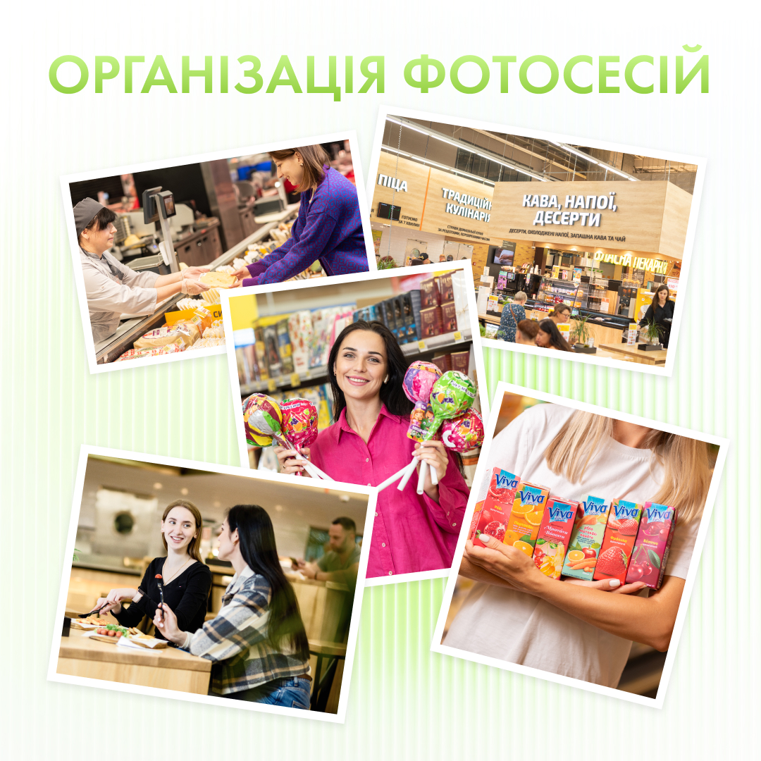 контент велмарт